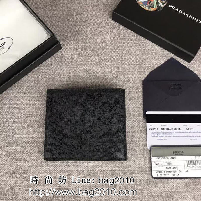 PRADA普拉達 專櫃最新款 頂級原單十字紋牛皮 男士短款錢夾 2M0513 DD1319